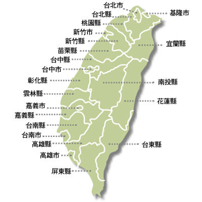 台灣地圖