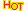 限時熱門